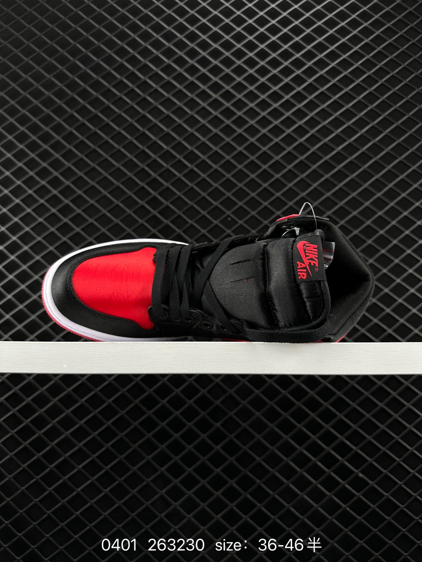 Air Jordan 1 High OG 